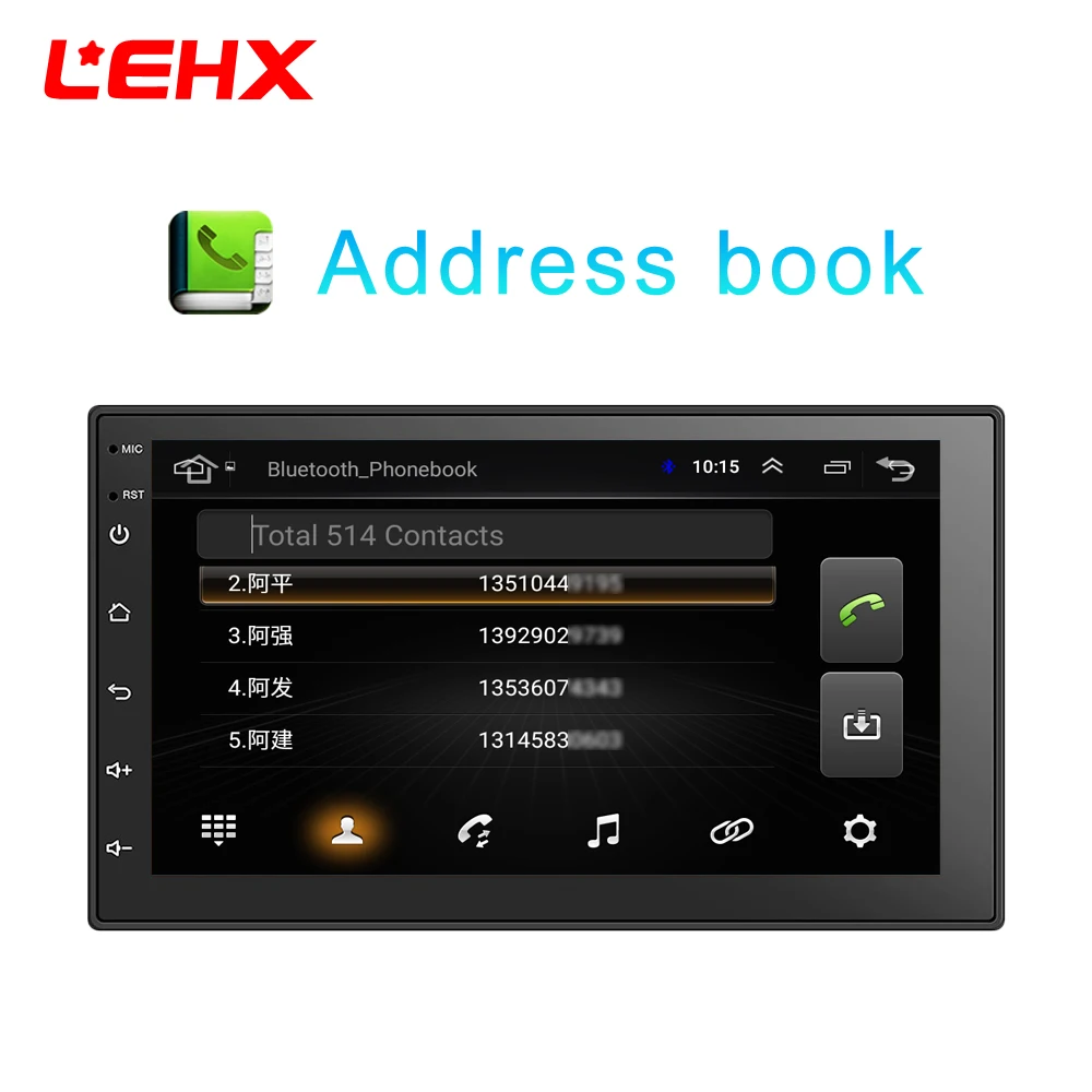 7''Car Android8.1 Car Radio Stereo GPS Navigation Bluetooth USB 2 Din Touch Car Multimedia Player Audio Player Autoradio Rated