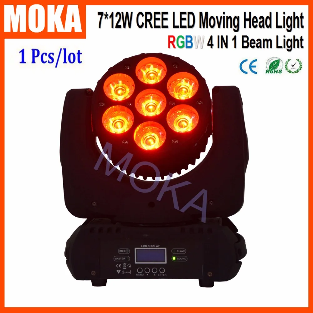 

Fast Shipping 7*12W Cree LED RGBW 4IN1 Beam Moving Head Light 3200K~10000K LED Head Moving Bar Disco Lights