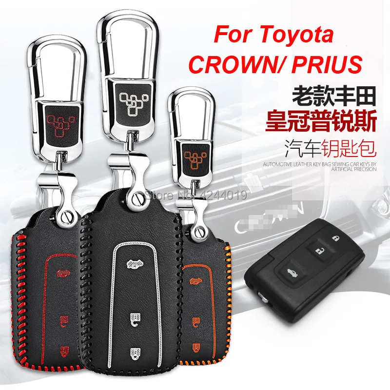 LUCKEASY Car Keychain Keyring Key Bag Key Fob Central Key Cover For ...