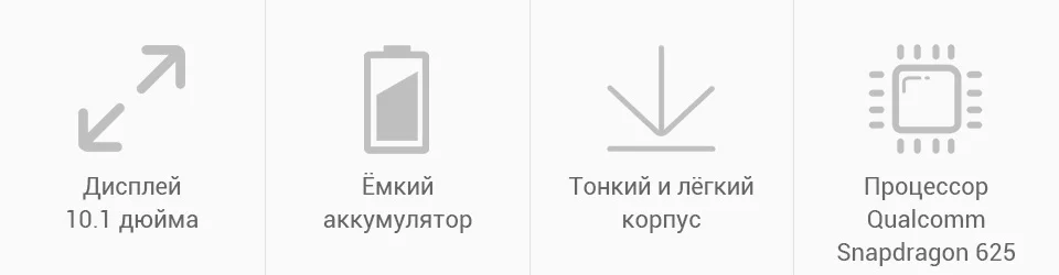 PC (2)