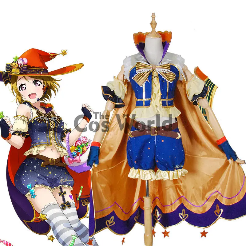 Любовь Live Школа Idol проект Koizumi Hanayo Хэллоуин плащ униформа наряд аниме настроить