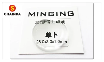 

Free Shipping 1PC High Quality Round 1.6mm 20~29.5mm Size Single Dome Watch Crystal for Watch Replacement