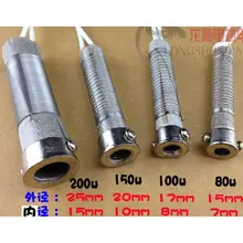 ; 5 штук в упаковке Нагревательный элемент 220 В 100 Вт длительный срок службы внешний нагрев паяльник Отопление core сварки инструмент
