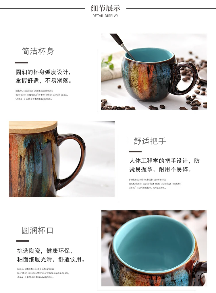 -tmall_08
