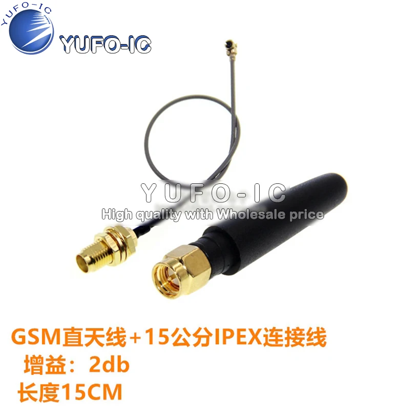 Прямая игольчатая головка GSM/GPRS внутри клеевой антенны + 10 см отверстие IPX модуля