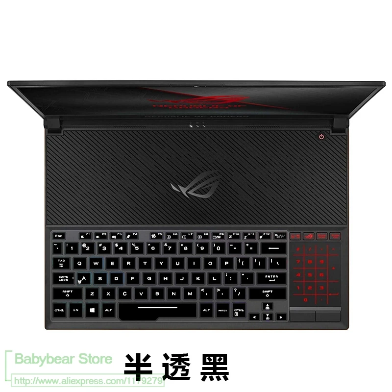 Силиконовая накладка на клавиатуру для ASUS ROG Zephyrus GX501GI GX501 GX531GS GX531GM GX531G 15 6 дюйма