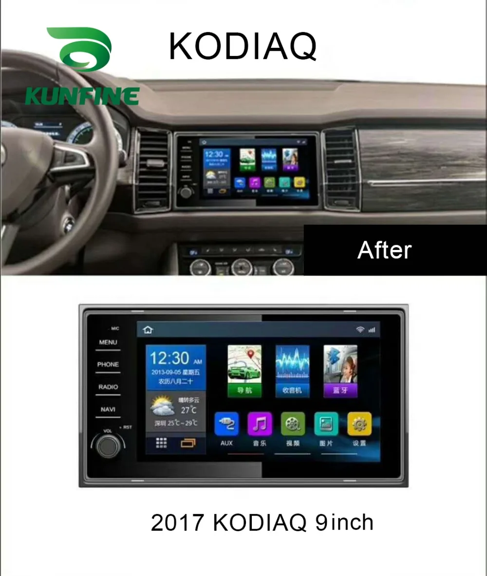 Cheap Octa Core Android 8.1 4GB RAM 64G ROM Car DVD GPS Navigation Player Deckless Car Stereo for SKODA Kodiaq 2017  Radio 1