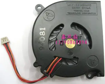 

Brand new P8020 P8110 P770 P8010 fan MCF-S5045AM05 notebook cooling fan