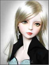 SD dod DOI-SHALL SD16 body bjd doll with free shipping