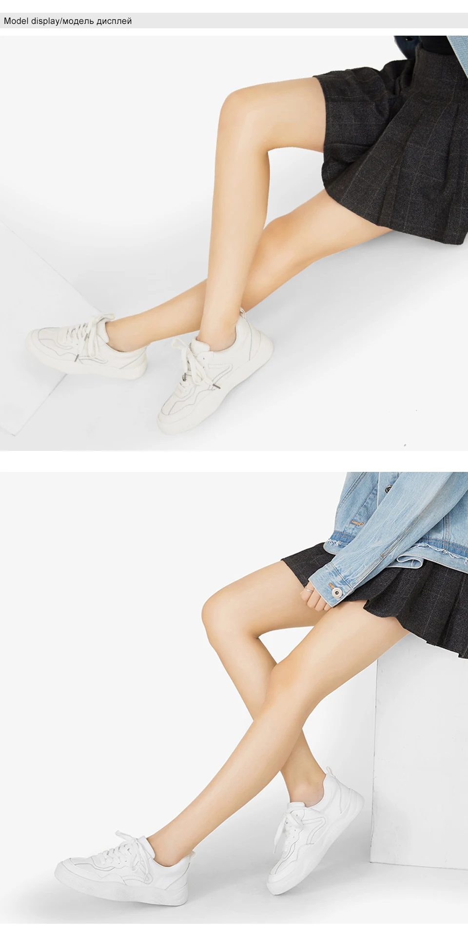 flats 4
