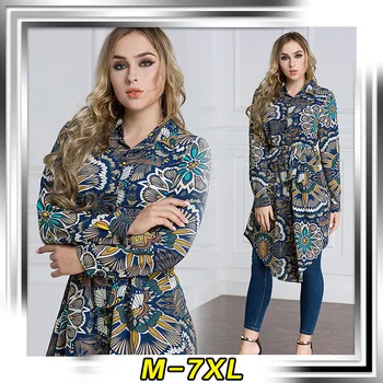 

Women's Shirt Dress Blouse Muslim Abaya Print Tops Middle East Long Robe Moroccan Ramadan Arab Worship Service Islamic Clothing