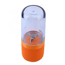 Апельсиновая соковыжималка Портативная зарядка через usb портативная чашка с витаминным соком перезаряжаемая соковыжималка