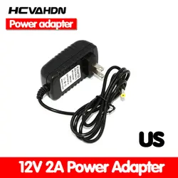 HCVAHDN 1 шт. 12V2A AC 100 В-240 В адаптер конвертер DC 12 В 2A 2000mA Питание США Plug 5,5 мм x 2,1-2,5 мм для Светодиодный CCTV