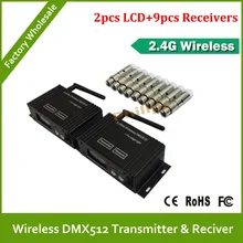 DHL светодиодный DFI беспроводной передатчик по протоколу DMX и приемник комплект профессиональный и стабильный и высокая скорость