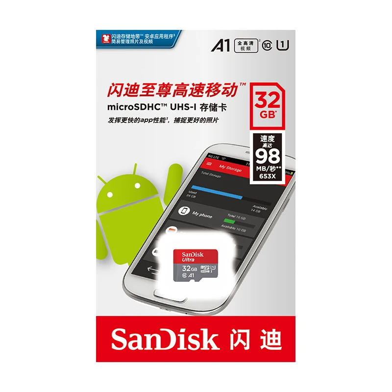 Двойной Флеш-накопитель SanDisk 64 Гб class10 карты памяти 100 МБ/с. ультра micro sd карта, 32 Гб оперативной памяти, 16 Гб встроенной памяти, 98 МБ/s16gb TF/микро sd карты официальный проверки