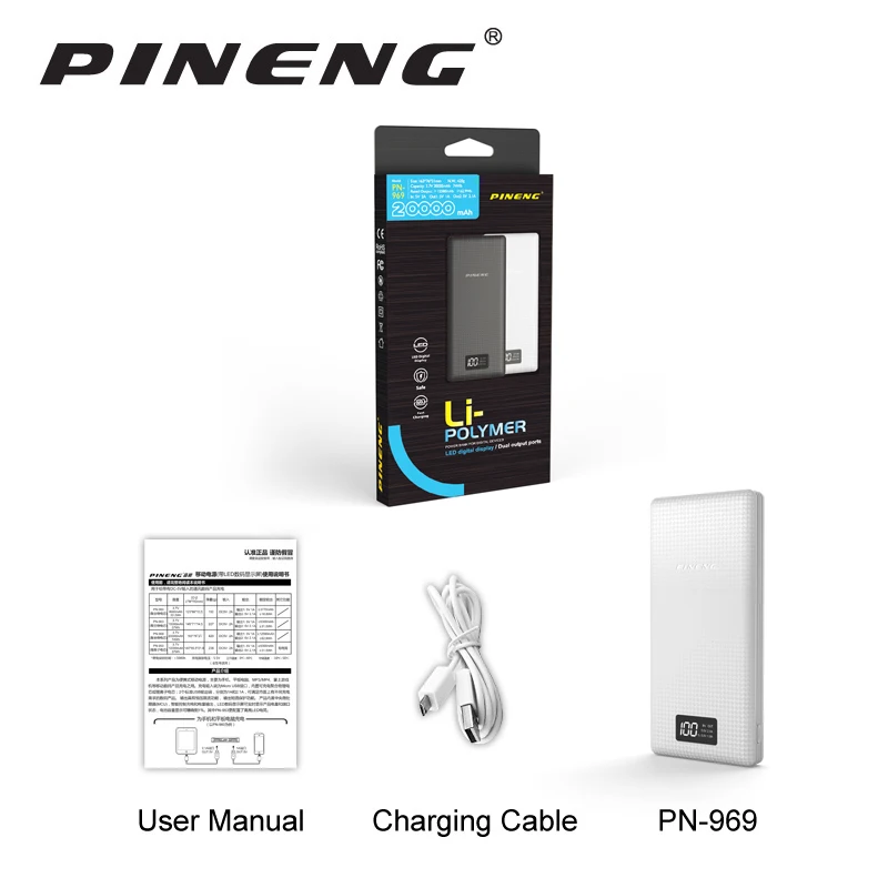 Внешний аккумулятор Pineng, 20000 мА/ч, PN-969, внешний аккумулятор, внешний аккумулятор, 5 В, а, двойной USB выход для телефонов Android, планшетов