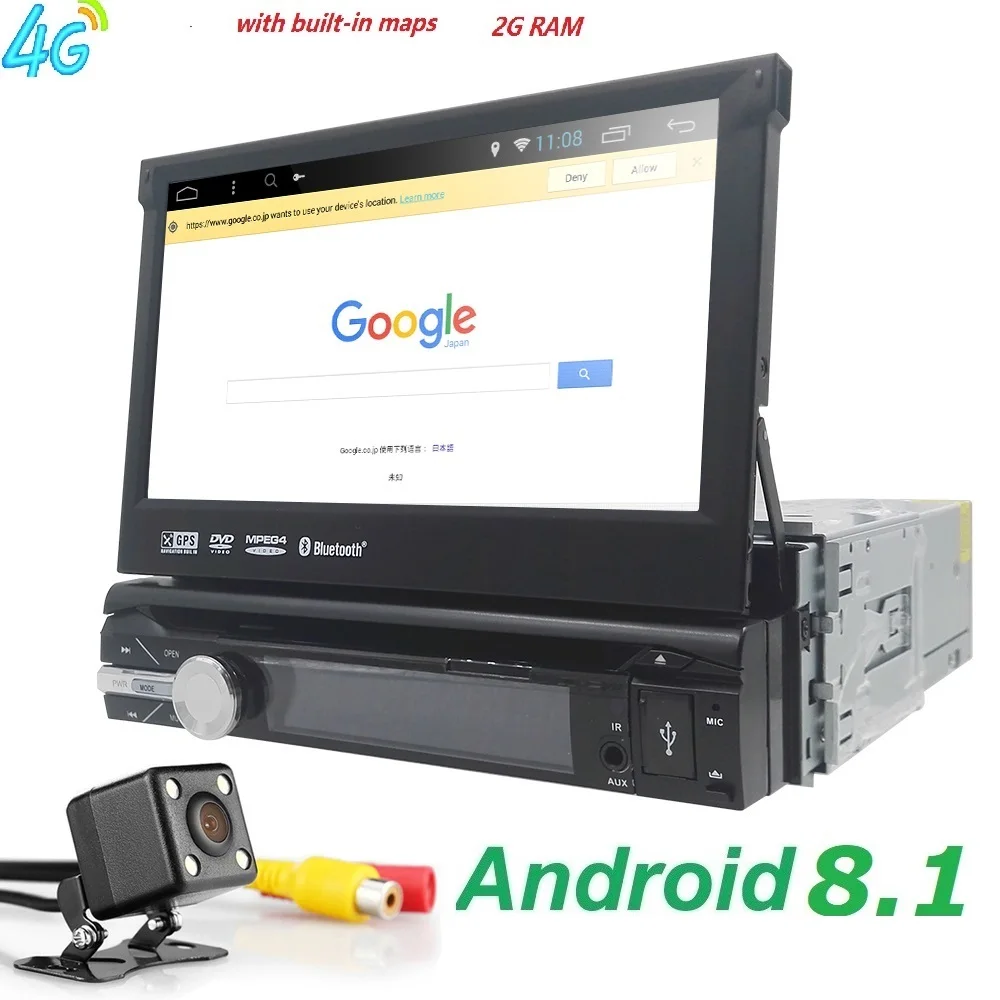 

7"Universal 1Din android8.1Car Audio DVD Player+Radio+GPS Navigation+Autoradio+Stereo+Bluetooth+PC+DVD Automotivo+SD USB RDS Aux