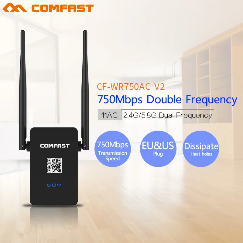 Comfast CF WR750 V2 Dual Band 750Mbps Wifi Repeaters Roteador 802 11AC Wireless Router 2 4