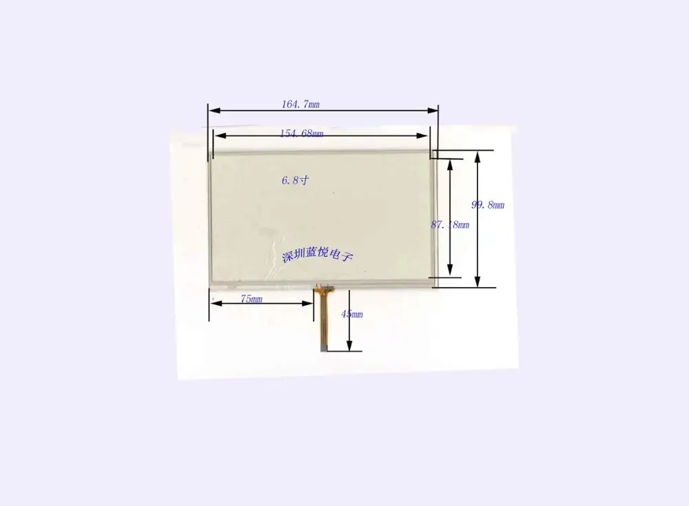 Philco/Cable/Lu Chang Ling Yang 7-дюймовый сенсорный экран/165*99/AT070TN84/HSD070IDW | Компьютеры и офис