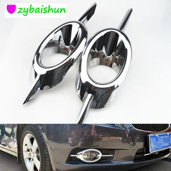 

Car Front fog lamp Light decoration trim cover ABS Chrome accessory suitable for Chevrolet Cruze 2009-2013 Car Styling