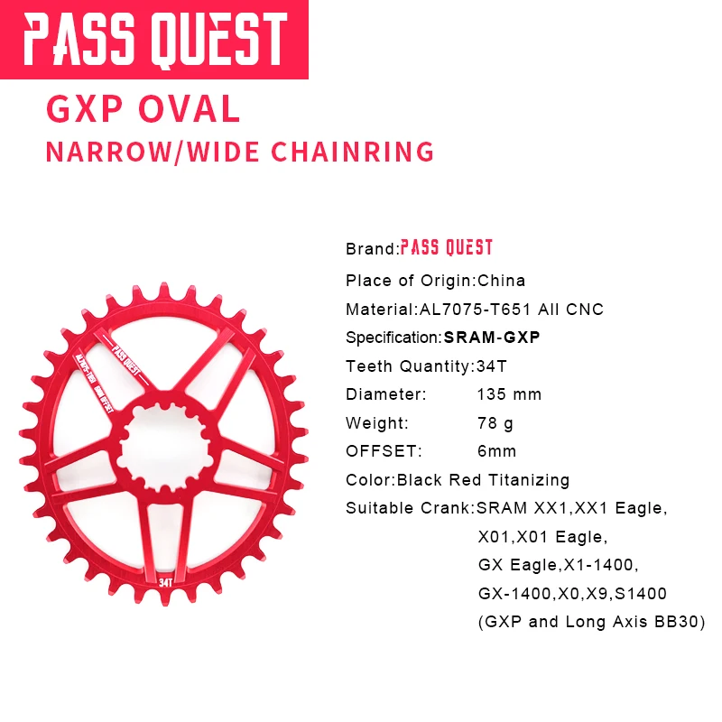 6mm offset chainring