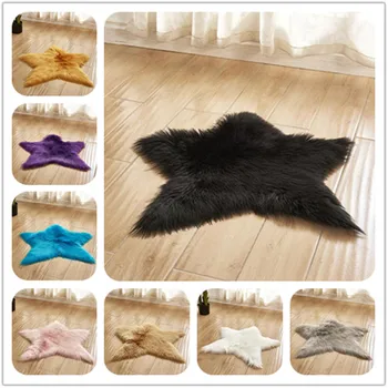 

60CM Star Shape Artificial Wool Carpet Sheepskin Hairy Carpets Faux Mat Seat Pad Fluffy Soft Area Rug Chair Cover Bedroom Mat