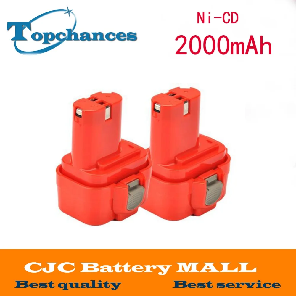 Аккумулятор pa09 makita