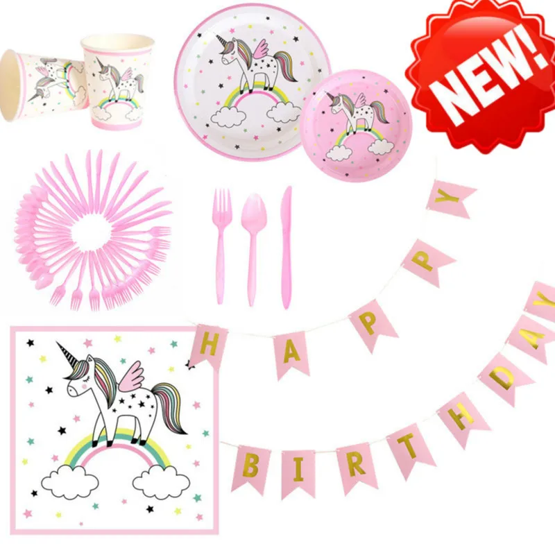 

New Flower Rainbow Unicorn Children's Birthday Party Paper Cup, Plate, Napkin, Tablecloth, Tableware Set Party Unicorn party
