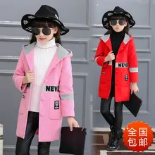 Детская одежда Обувь для девочек весна и осень пальто корейский длинное пальто Верхняя одежда для девочек