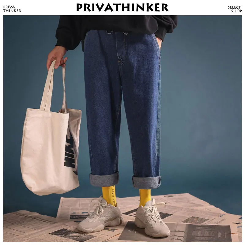 Privathinker мужские синие джинсы прямые брюки 2018 s комбинезоны в стиле Harajuku джинсовые