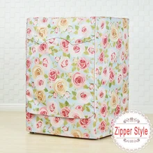 SRYSJS 1 водонепроницаемый чехол для стиральной машины, чехол для стиральной машины, боковое открывание, пылезащитная ткань, чехол для защиты от солнца