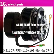 Автомобильный Компрессор сцепления для автомобиля BEARING II Размер подшипника 355020 12 В