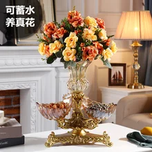 Европейский хрустальный стеклянный фруктовый тарелка Современная Гостиная креативный домашний журнальный столик Конфетница орнамент Цветочная композиция для вазы