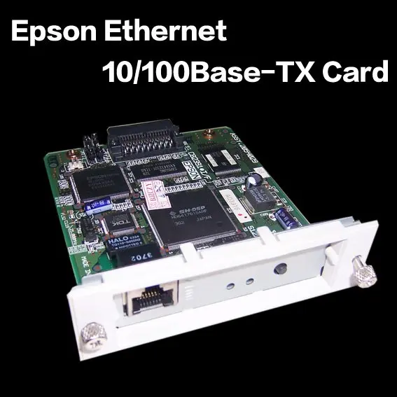 epson c82391