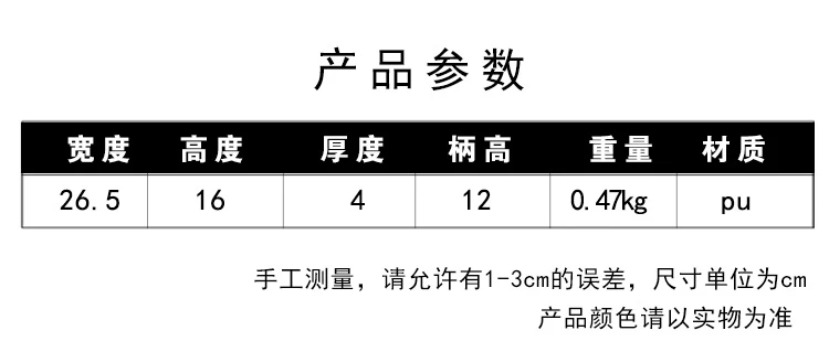 20190410_141320_023