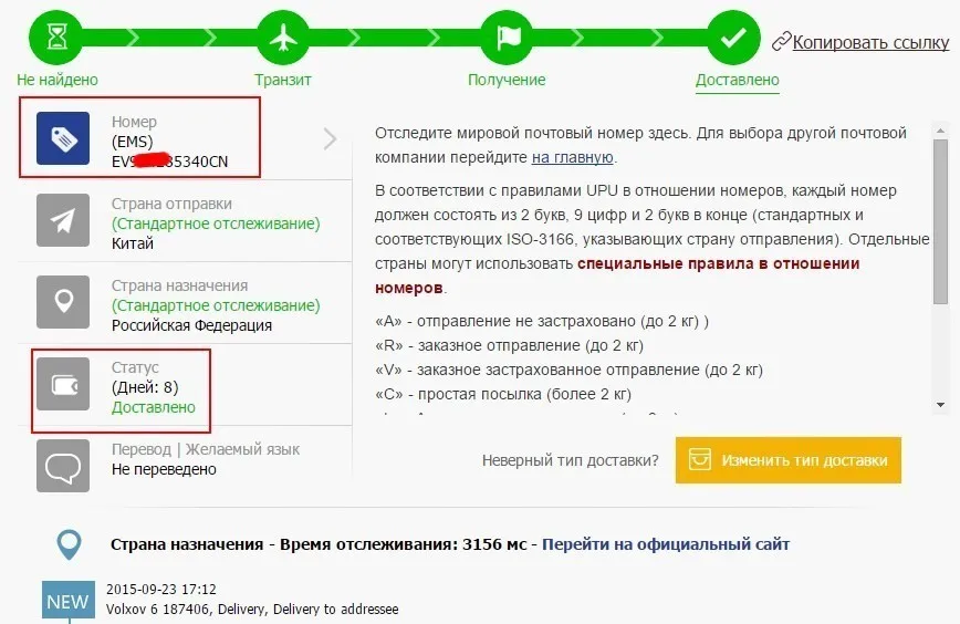 LIYAFUR стиль женские натуральная натурального Меха чернобурки капюшоном пальто куртка для Для женщин теплая зима модное пальто куртки