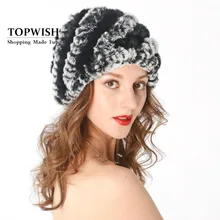 Женские вязаные шапки из натурального меха кролика Рекс, шапки из натурального меха кролика Рекс, женские зимние теплые головные уборы,, TFP536