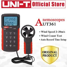 UNI-T UT361 Анемометр Скорость ветра, температура тестер ветер рассчитывать Единицы переключатель ветер Скорость Дисплей воздуха Анемометр хранения данных