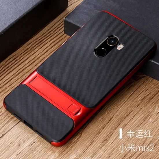 Для Xiaomi mi x 2 Чехол Funda Xiaomi mi X 2 Чехол Робот-гибрид Прочная резиновая броня для Xiaomi mi x2 чехол mi x2 задняя крышка - Цвет: 1