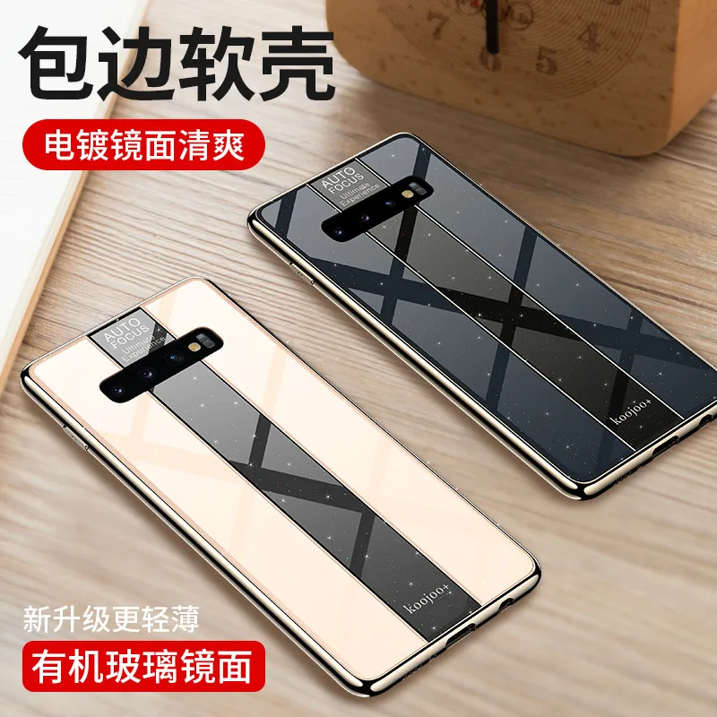 

TPU+PC+Plated mirror Glass phone case for Samsung Galaxy S10/S10 Plus/Note 9/Note 8/S8/S8 Plus/S9/S9 Plus