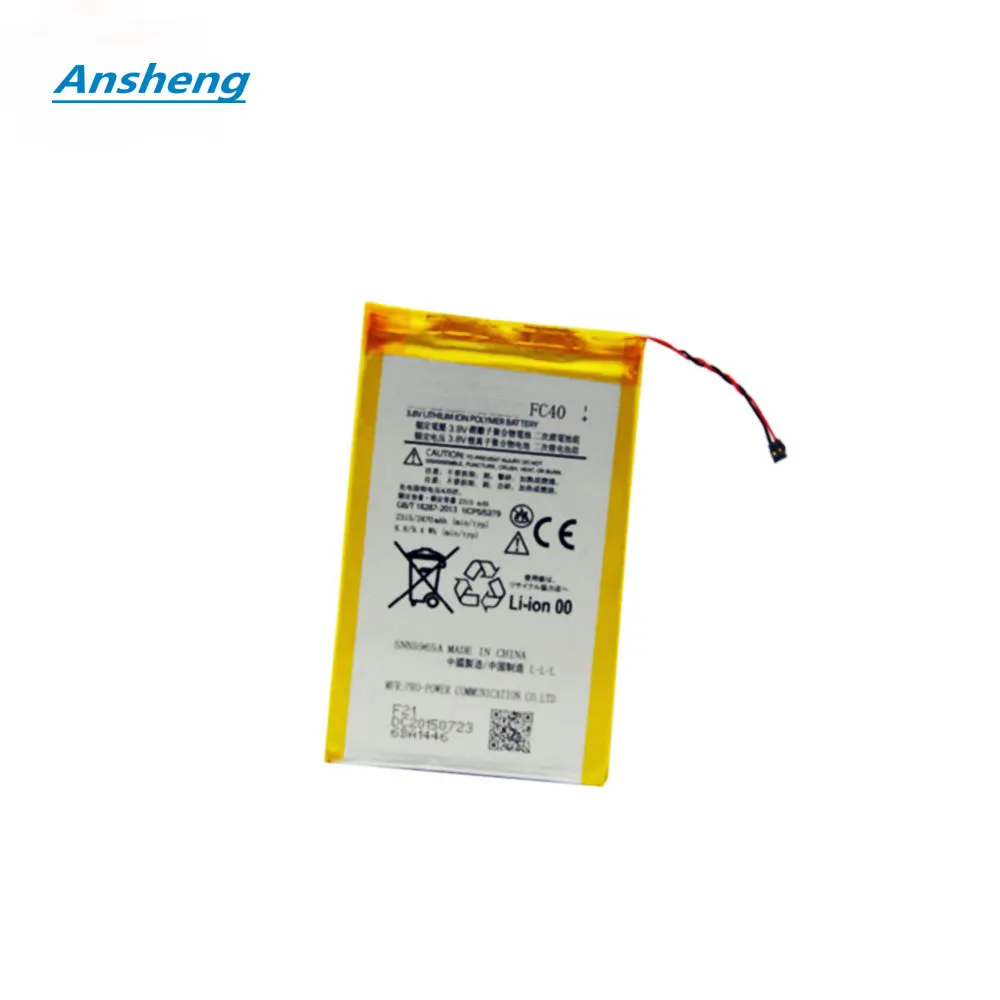 Аккумулятор FC40 SNN5965A 2470 мАч для Motorola Moto G 3rd G3 XT1540 XT1541 XT1543 XT1544 XT1548 XT1550 XT1557 мобильный
