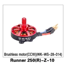 CCW Motor Sin Escobillas (WK-WS-28-014) Runner 250 (R)-Corredor de la Z-10 para Walkera 250 Antelación GPS RC Drone Quadcopter Piezas Originales