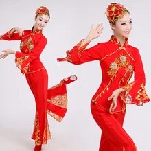 Yellow Red Chinese Ancient Traditional Plus Size Dress Chinese Yangko Dance Costume Folk Dance Costume Fan
