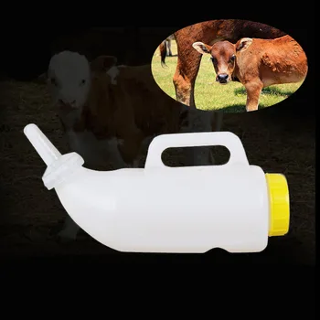 

2L Calf Milking Niple Bottle Drinking Bottle Cow Calf Milk Bottle Small Milk Jug Silicone Cattle Sheep Feeding Equipment