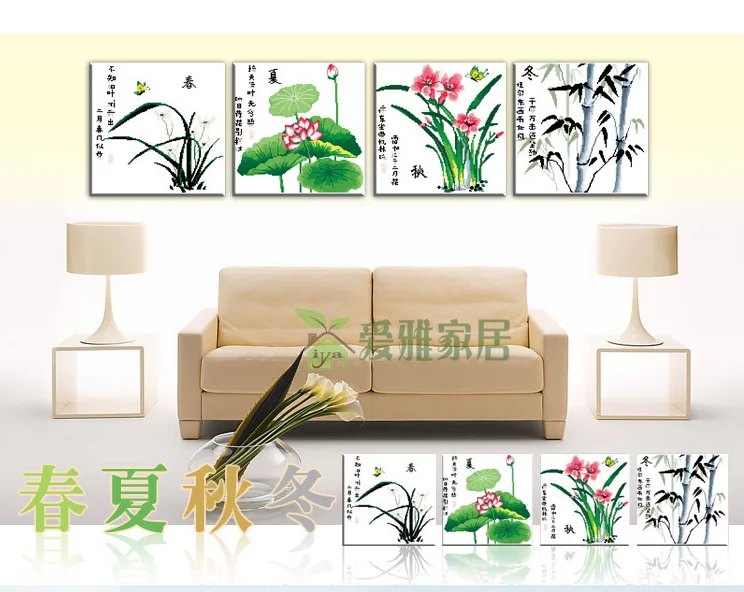 

Free shipping completed finished cross stitch season flower kit embroidery no frame TC02