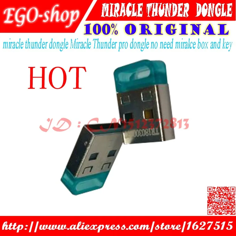 miracle thunder dongle EGO