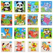 Мультяшные Животные головоломки деревянные головоломки слон Панда Детские 3D головоломки для детей Обучающие игрушки деревянные пазлы для детей подарок на день рождения