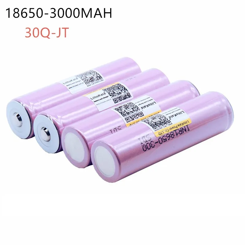 Аккумулятор 18650 30q