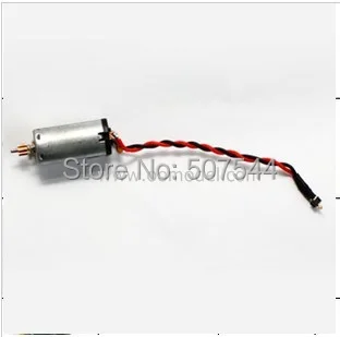 

Nine Eagles 280A parts NE402280011A Main Motor 280A Spare Parts Free Shipping with Tracking