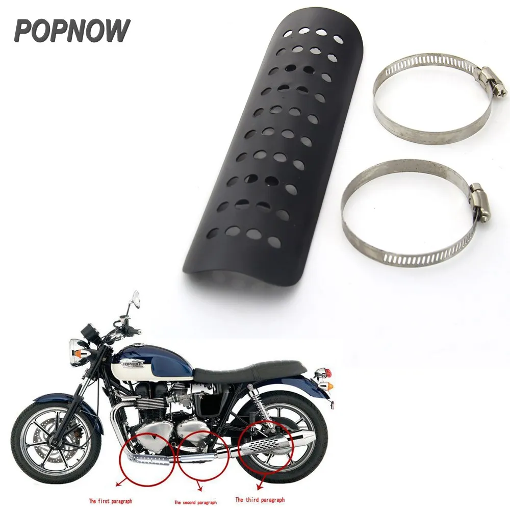 1 Pcs Universal Exhaust Muffler Pipe Leg Protector Heat Shield Cover